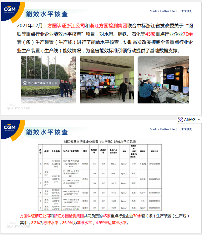 3769d900-be83-42fa-9b90-f626fce07041.png